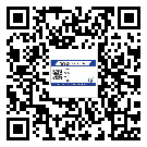 酒泉市二維碼防偽標(biāo)簽怎樣做與具體應(yīng)用