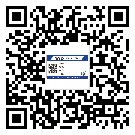 張家口市制作產(chǎn)品防偽標(biāo)簽怎么操作