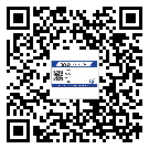 涿州市制作防偽標貼時的注意點