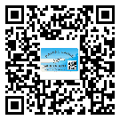黑河市防偽標簽印刷保護了企業(yè)和消費者的權(quán)益