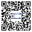 綏芬河市二維碼防偽標(biāo)簽的原理與替換價(jià)格