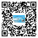 西青區(qū)?選擇防偽標(biāo)簽印刷油墨時(shí)應(yīng)該注意哪些問題？(2)