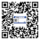 湖南省制作產(chǎn)品防偽標簽怎么操作