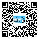 佛山市制作產(chǎn)品防偽標簽怎么操作