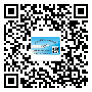 濟(jì)南市二維碼防偽標(biāo)簽制作多少錢