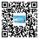 巴東縣二維碼防偽標簽怎樣做與具體應(yīng)用