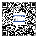 天河區(qū)二維碼標(biāo)簽的優(yōu)點(diǎn)和缺點(diǎn)有哪些？