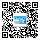 什么是東麗區(qū)二雙層維碼防偽標(biāo)簽？