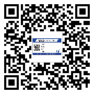 黃山市激光防偽標(biāo)簽制作一般多少錢