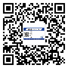 渝北區(qū)二維碼防偽標(biāo)簽的原理與替換價(jià)格
