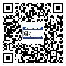 貼梁平縣防偽標(biāo)簽的意義是什么？