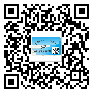 東莞企石鎮(zhèn)二維碼防偽標簽的作用是什么