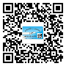 齊齊哈爾市二維碼標(biāo)簽溯源系統(tǒng)的運用能帶來什么作用？