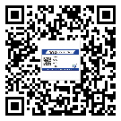薊縣二維碼防偽標(biāo)簽的原理與替換價(jià)格
