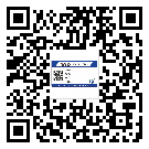 邵陽市?選擇防偽標簽印刷油墨時應(yīng)該注意哪些問題？(1)