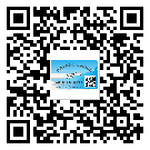 靜安區(qū)?選擇防偽標(biāo)簽印刷油墨時(shí)應(yīng)該注意哪些問題？(1)
