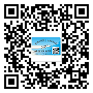 替換廣東城市企業(yè)的防偽標(biāo)簽怎么來制作