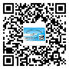 如何識(shí)別欽州市不干膠標(biāo)簽？