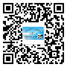 替換城市不干膠標(biāo)簽印刷有哪些特點(diǎn)？(1)