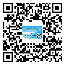 衡陽市為什么需要不干膠標(biāo)簽上光油