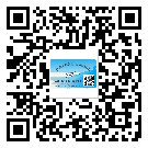 黑河市二維碼防偽標簽的原理與替換價格