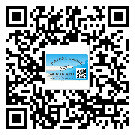 衡陽市怎么選擇不干膠標(biāo)簽貼紙材質(zhì)？