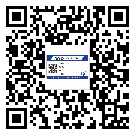 替換城市不干膠防偽標簽有哪些優(yōu)點呢？