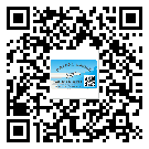 替換廣東城市企業(yè)的防偽標(biāo)簽怎么來(lái)制作