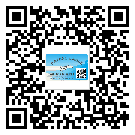 上海市不干膠標(biāo)簽貼在天冷的時候怎么存放？(1)