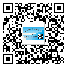 嘉峪關(guān)市定制二維碼標(biāo)簽要經(jīng)過(guò)哪些流程？