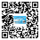 河南省制作產(chǎn)品防偽標(biāo)簽怎么操作