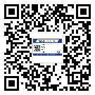常用的酒泉市不干膠標(biāo)簽具有哪些優(yōu)勢？