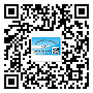 產(chǎn)品為什么需要遷安市防偽標(biāo)簽制作？