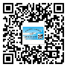 仁化縣關(guān)于不干膠標簽印刷你還有哪些了解？