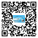 什么是上饒市二雙層維碼防偽標(biāo)簽？
