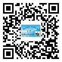 大關(guān)縣不干膠標簽貼在天冷的時候怎么存放？(2)