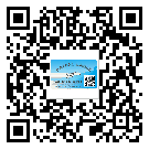 靜?？h防偽標(biāo)簽印刷材質(zhì)使用哪種膠水好?