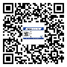 常用的翁源縣不干膠標簽具有哪些優(yōu)勢？