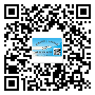 貼南山區(qū)防偽標簽的意義是什么？