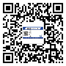 替換廣東城市企業(yè)的防偽標(biāo)簽怎么來(lái)制作