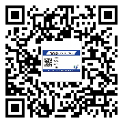 汕頭市飲料防偽標(biāo)簽定制印刷