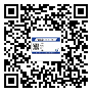 山東省如何防止不干膠標(biāo)簽印刷時(shí)沾臟？