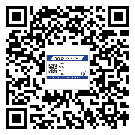 巴南區(qū)制作產(chǎn)品防偽標(biāo)簽怎么操作