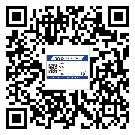 替換城市不干膠防偽標(biāo)簽有哪些優(yōu)點(diǎn)呢？