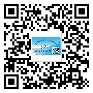 璧山區(qū)制作防偽標(biāo)貼時(shí)的注意點(diǎn)
