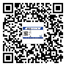 慶陽市?選擇防偽標簽印刷油墨時應該注意哪些問題？(1)