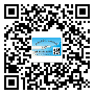 福建省為什么需要不干膠標簽上光油