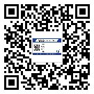 佛山市飲料防偽標(biāo)簽定制印刷