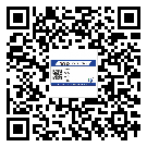 翁源縣二維碼防偽標(biāo)簽怎樣做與具體應(yīng)用