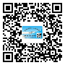 豐順縣制作防偽標(biāo)貼時的注意點